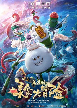 色综合婷婷