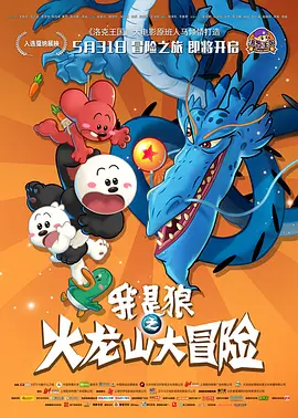 色综合婷婷